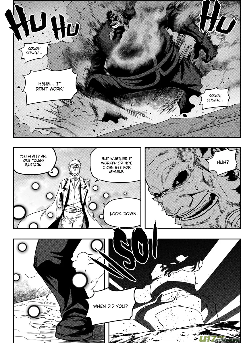 Read ShiGuiZhe chapter 68 image 13 on Lezhin
