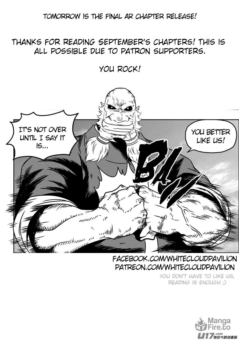 Read ShiGuiZhe chapter 68 image 17 on Lezhin