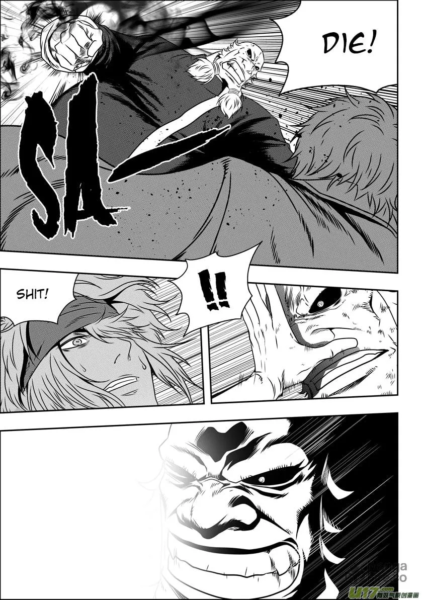 Read ShiGuiZhe chapter 68 image 2 on Lezhin