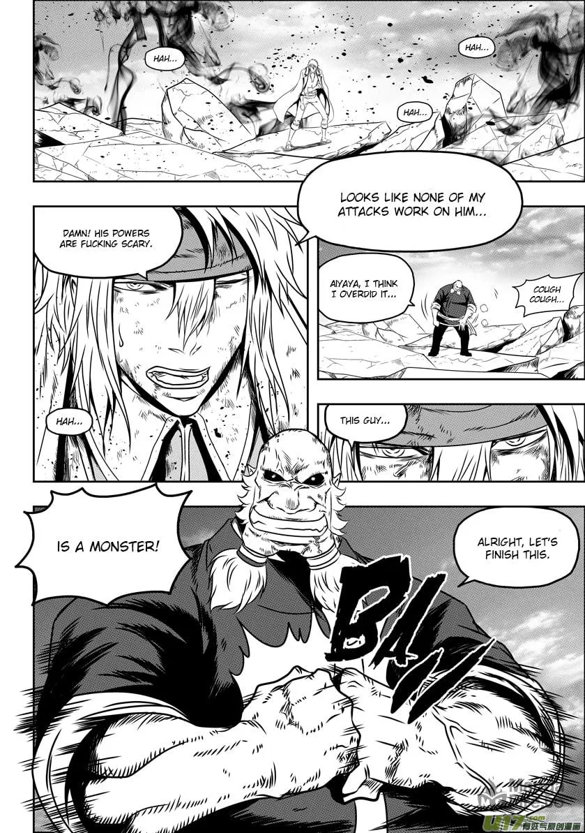 Read ShiGuiZhe chapter 68 image 5 on Lezhin