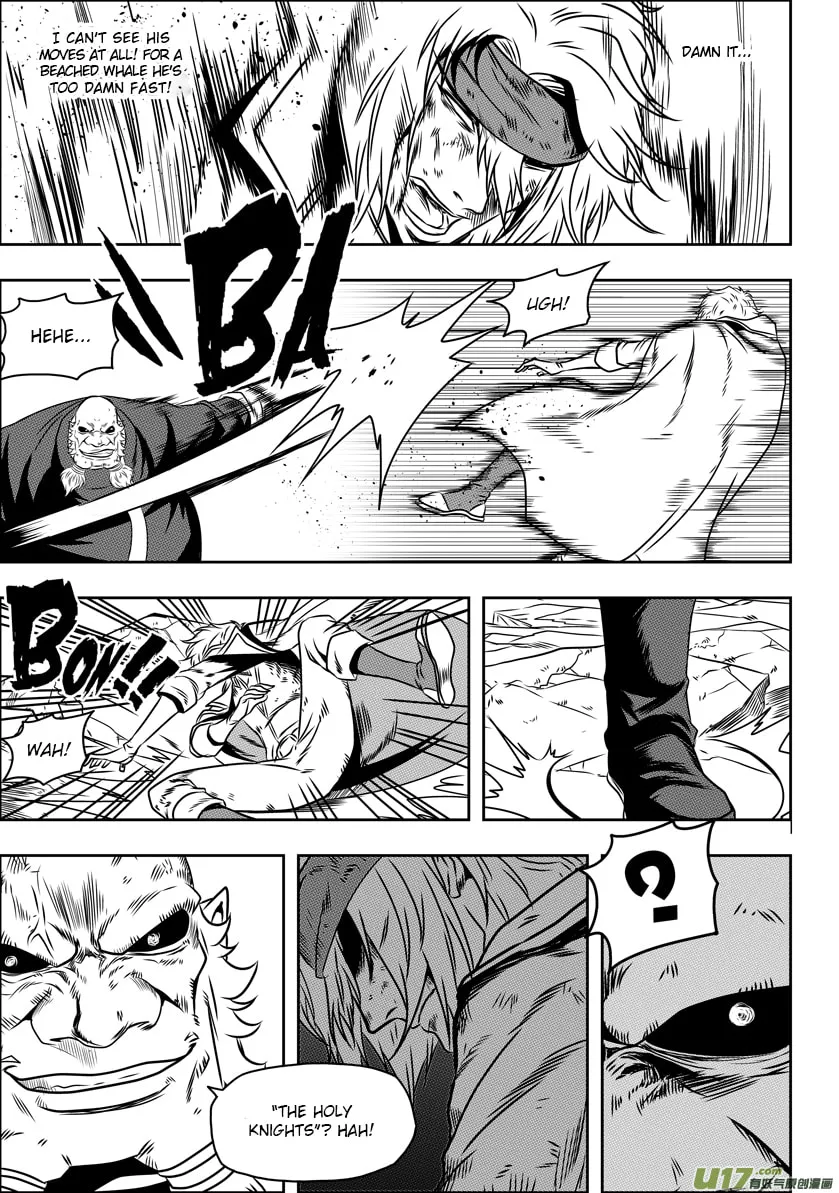 Read ShiGuiZhe chapter 68 image 7 on Lezhin