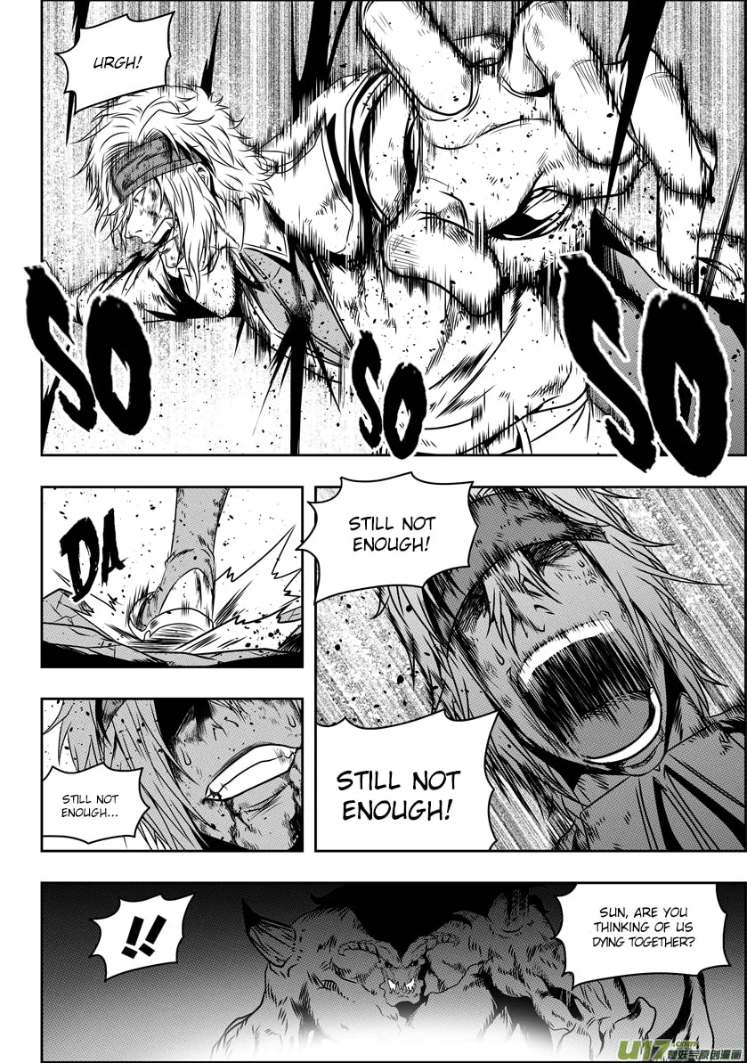 Read ShiGuiZhe chapter 69 image 13 on Lezhin