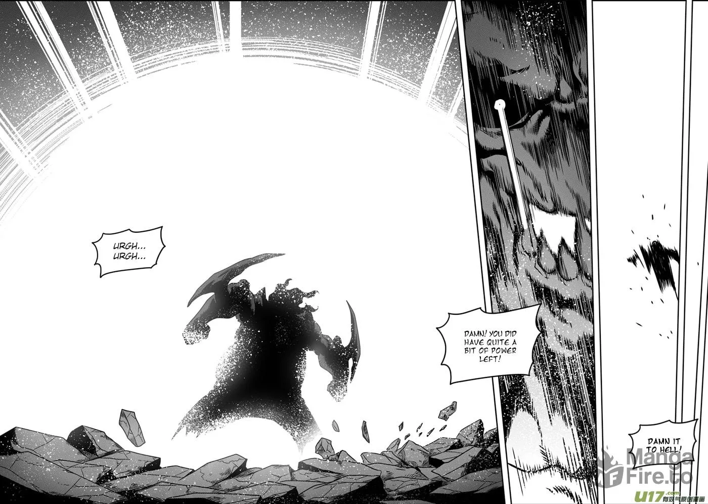 Read ShiGuiZhe chapter 69 image 14 on Lezhin