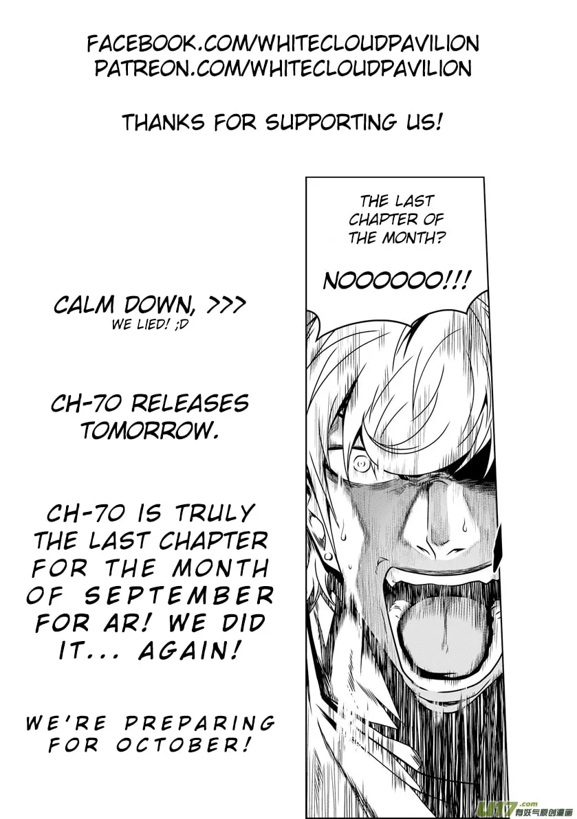 Read ShiGuiZhe chapter 69 image 16 on Lezhin