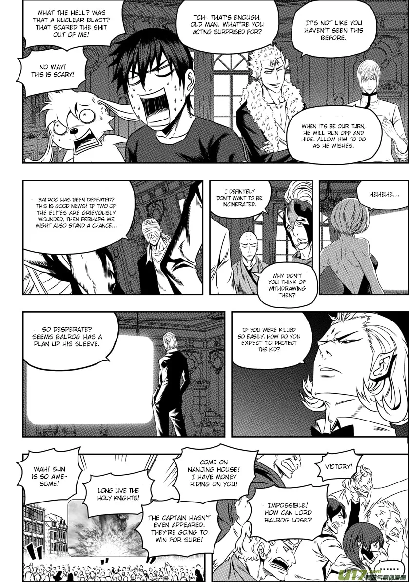 Read ShiGuiZhe chapter 69 image 3 on Lezhin