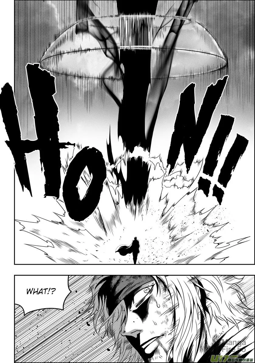 Read ShiGuiZhe chapter 69 image 5 on Lezhin