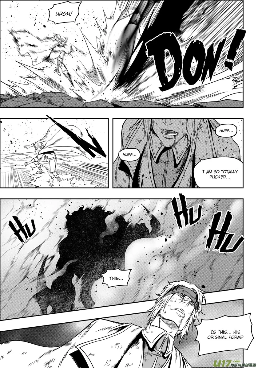 Read ShiGuiZhe chapter 69 image 7 on Lezhin