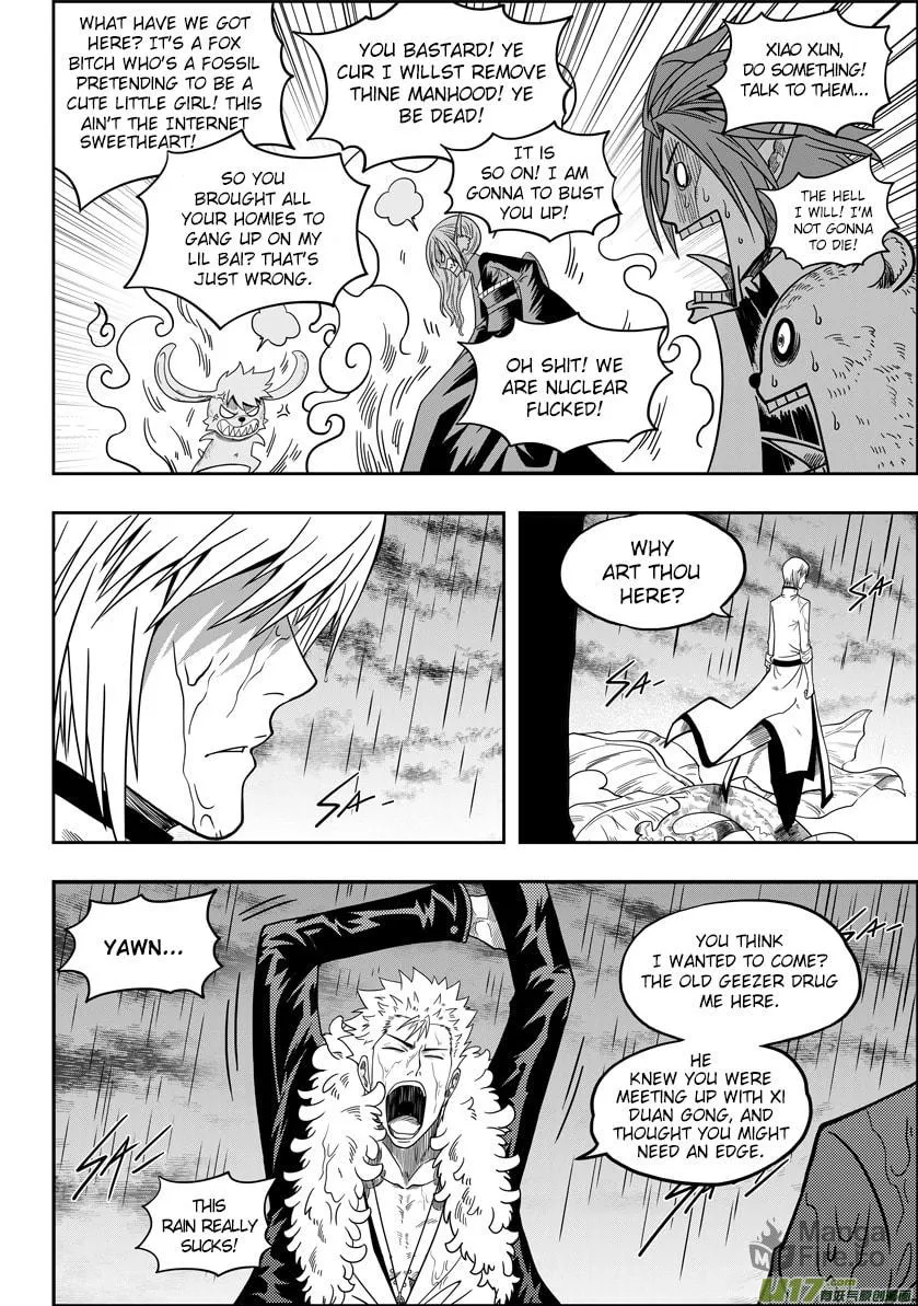 Read ShiGuiZhe chapter 7 image 11 on Lezhin