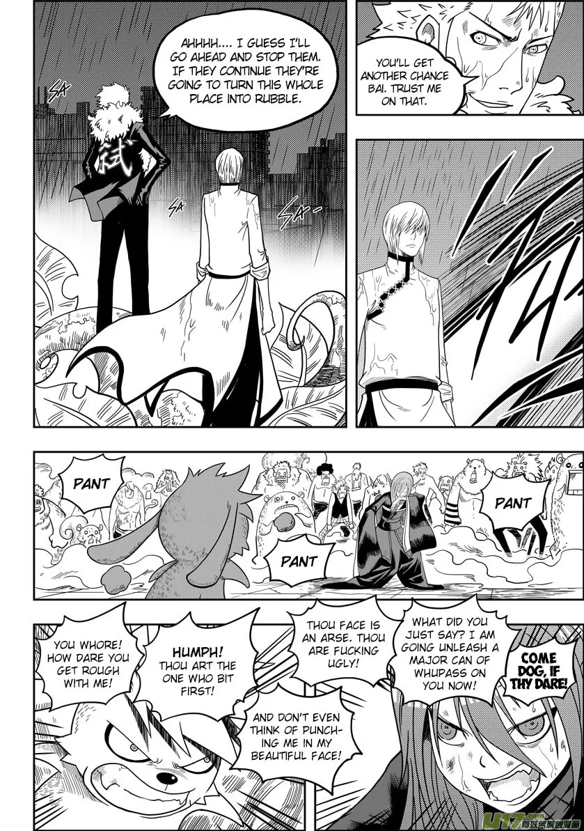 Read ShiGuiZhe chapter 7 image 13 on Lezhin