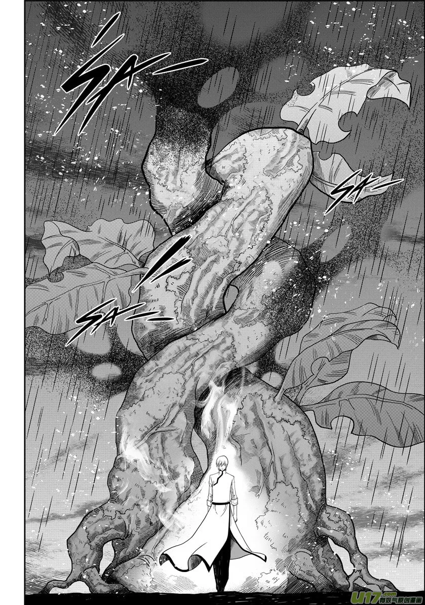 Read ShiGuiZhe chapter 7 image 16 on Lezhin