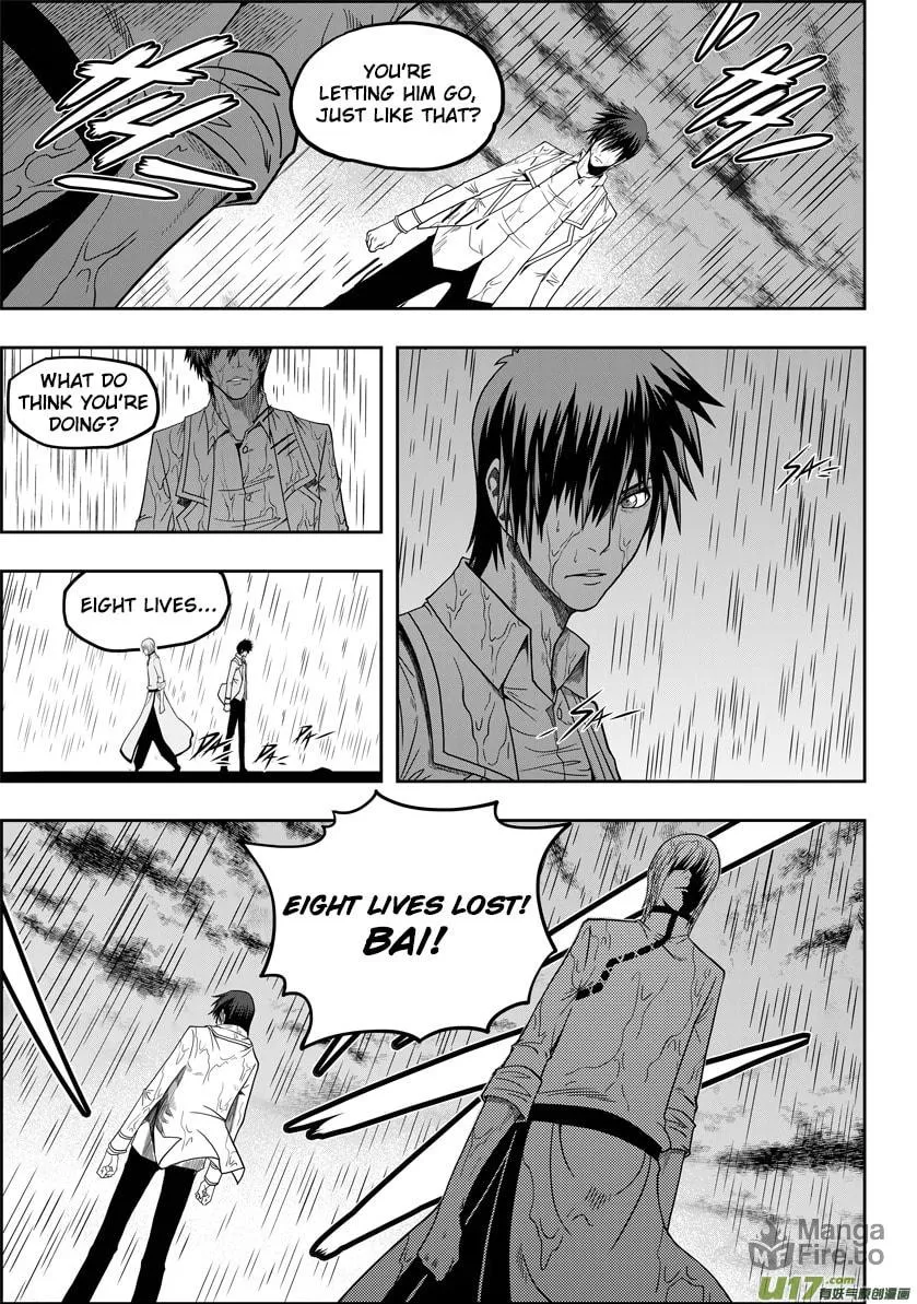 Read ShiGuiZhe chapter 7 image 17 on Lezhin