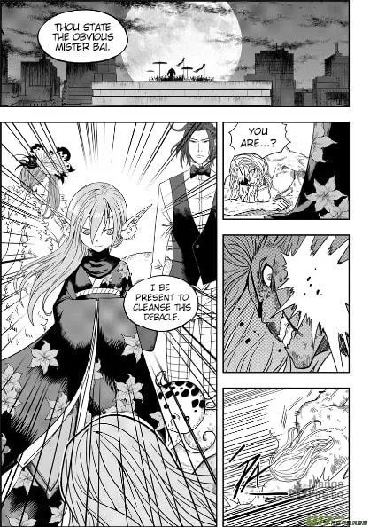 Read ShiGuiZhe chapter 7 image 2 on Lezhin