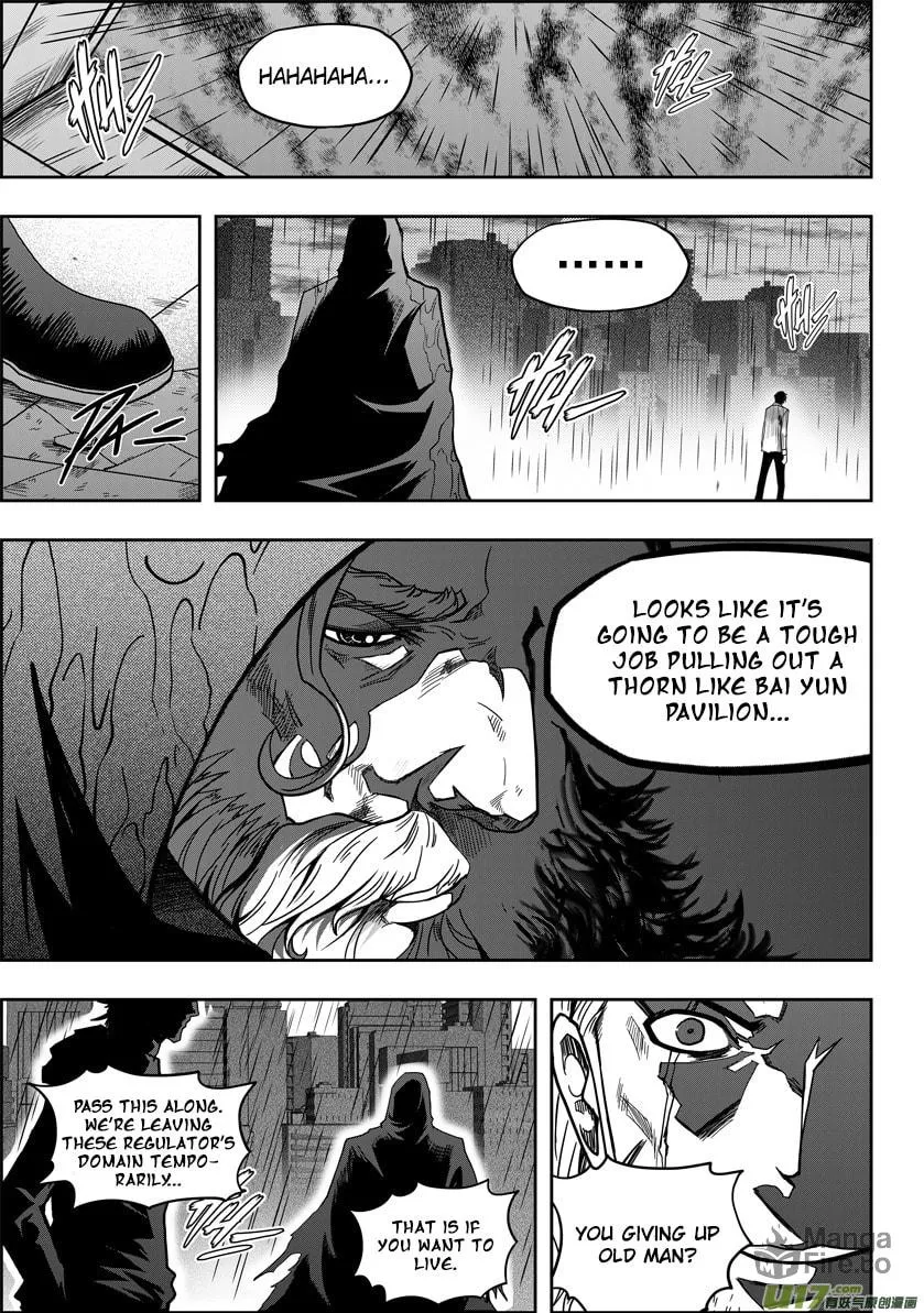 Read ShiGuiZhe chapter 7 image 23 on Lezhin
