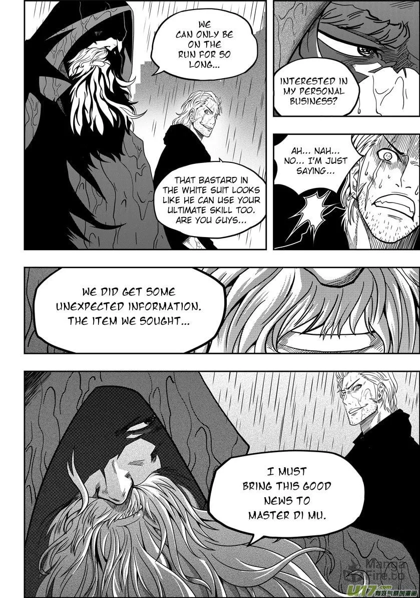 Read ShiGuiZhe chapter 7 image 24 on Lezhin