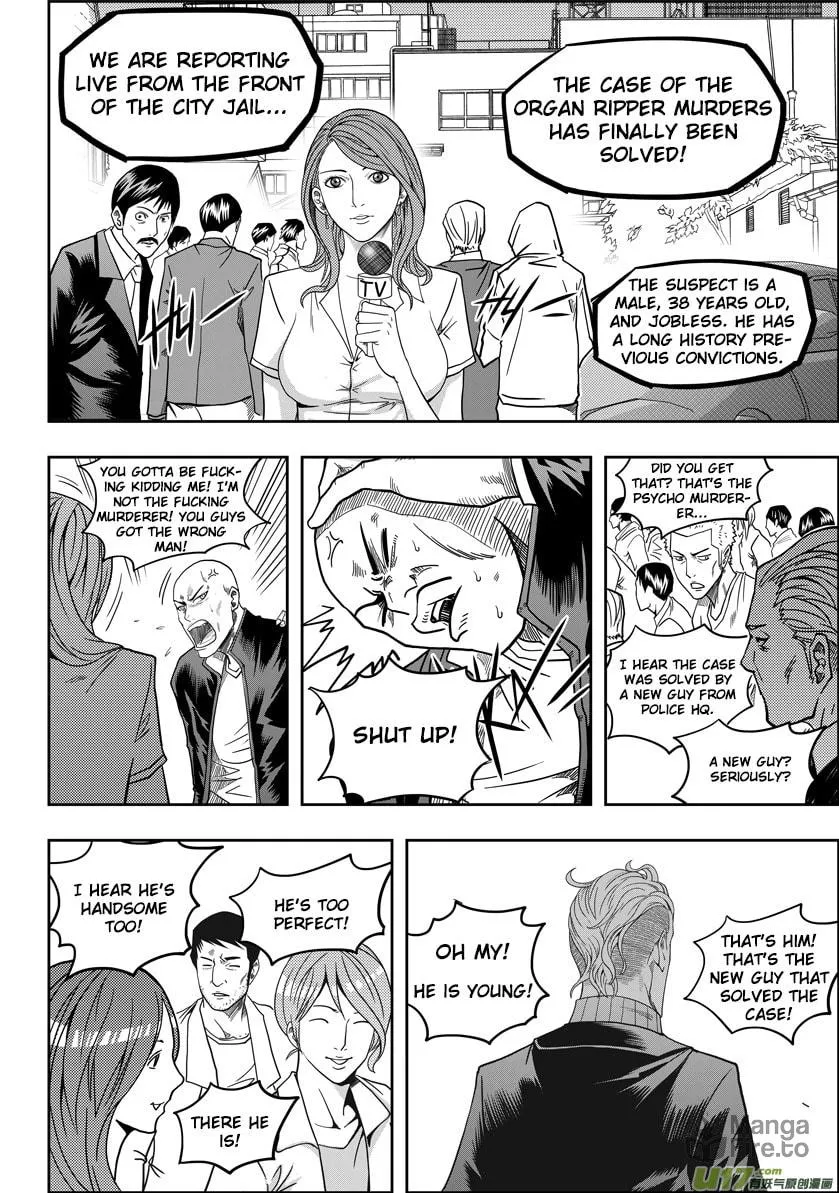 Read ShiGuiZhe chapter 7 image 26 on Lezhin