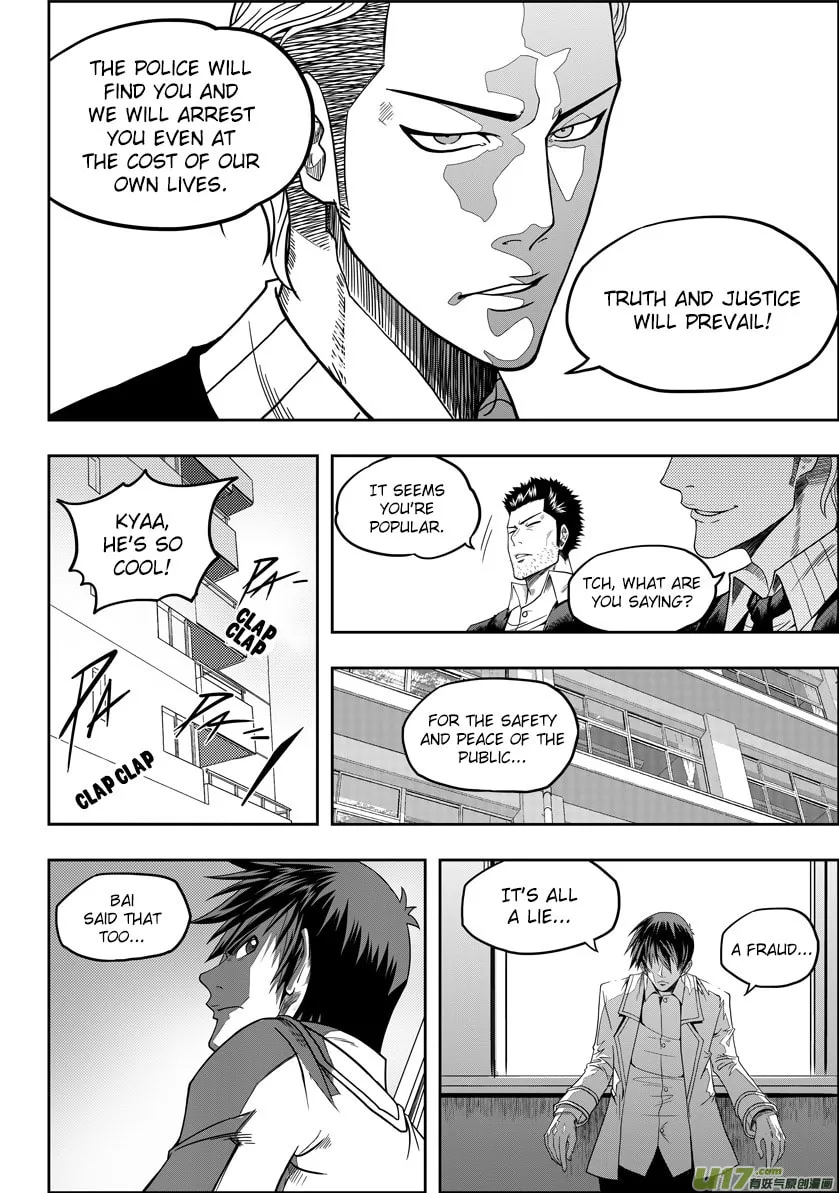 Read ShiGuiZhe chapter 7 image 28 on Lezhin