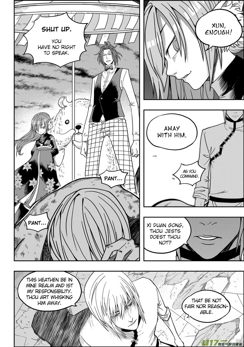 Read ShiGuiZhe chapter 7 image 3 on Lezhin