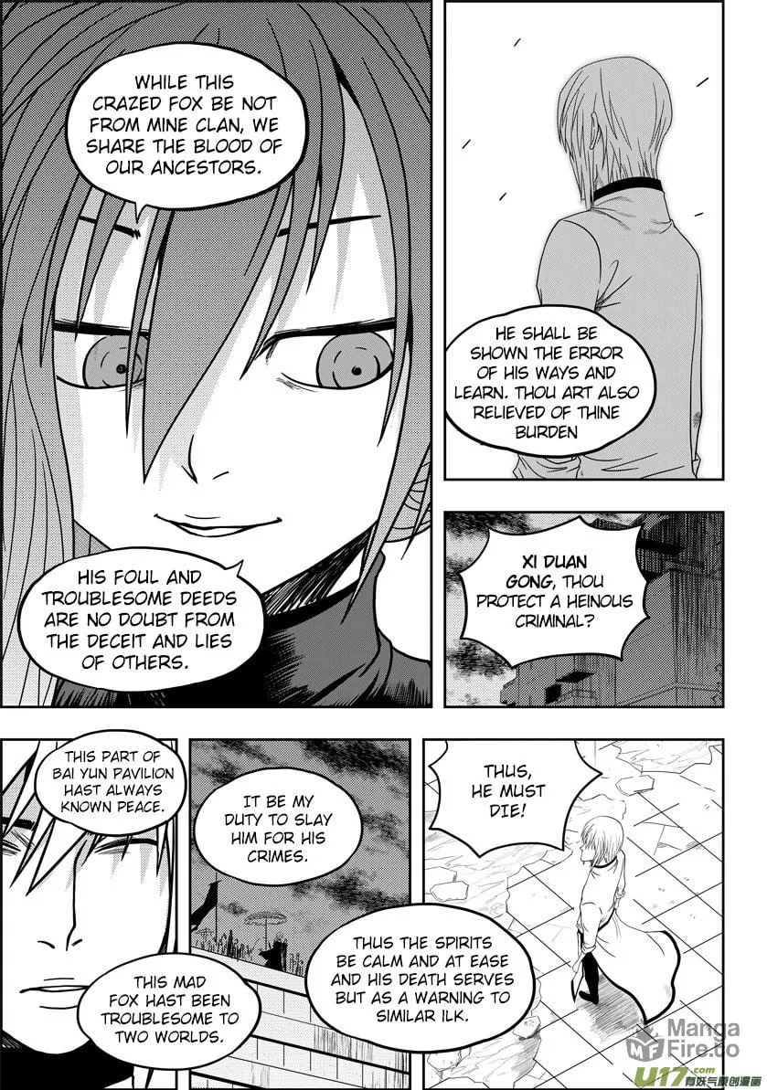 Read ShiGuiZhe chapter 7 image 4 on Lezhin