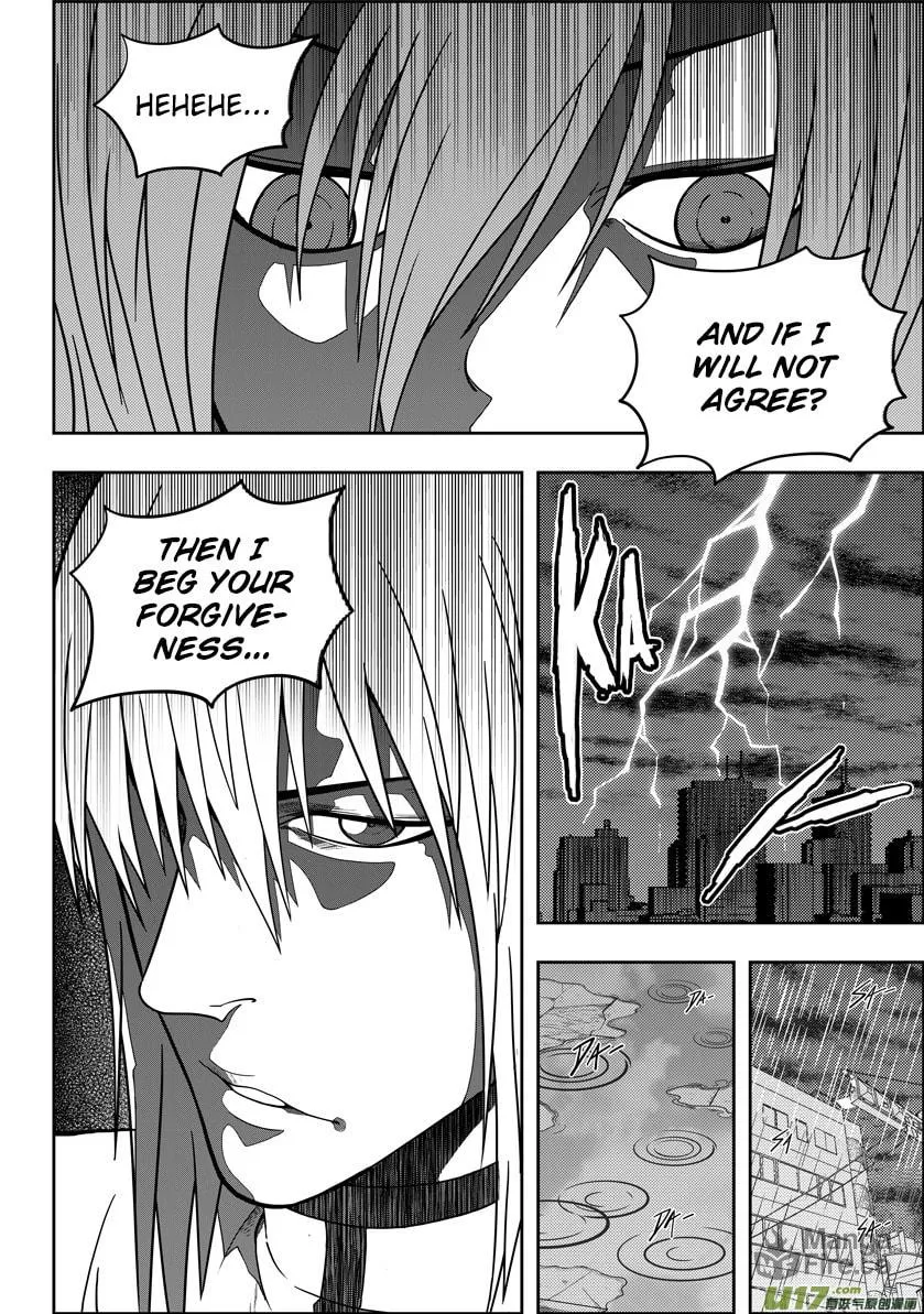Read ShiGuiZhe chapter 7 image 5 on Lezhin
