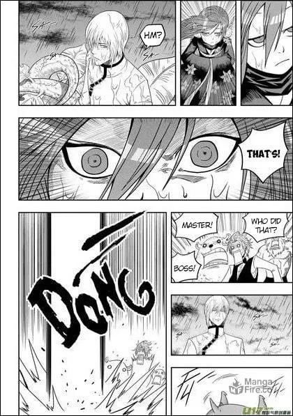 Read ShiGuiZhe chapter 7 image 9 on Lezhin