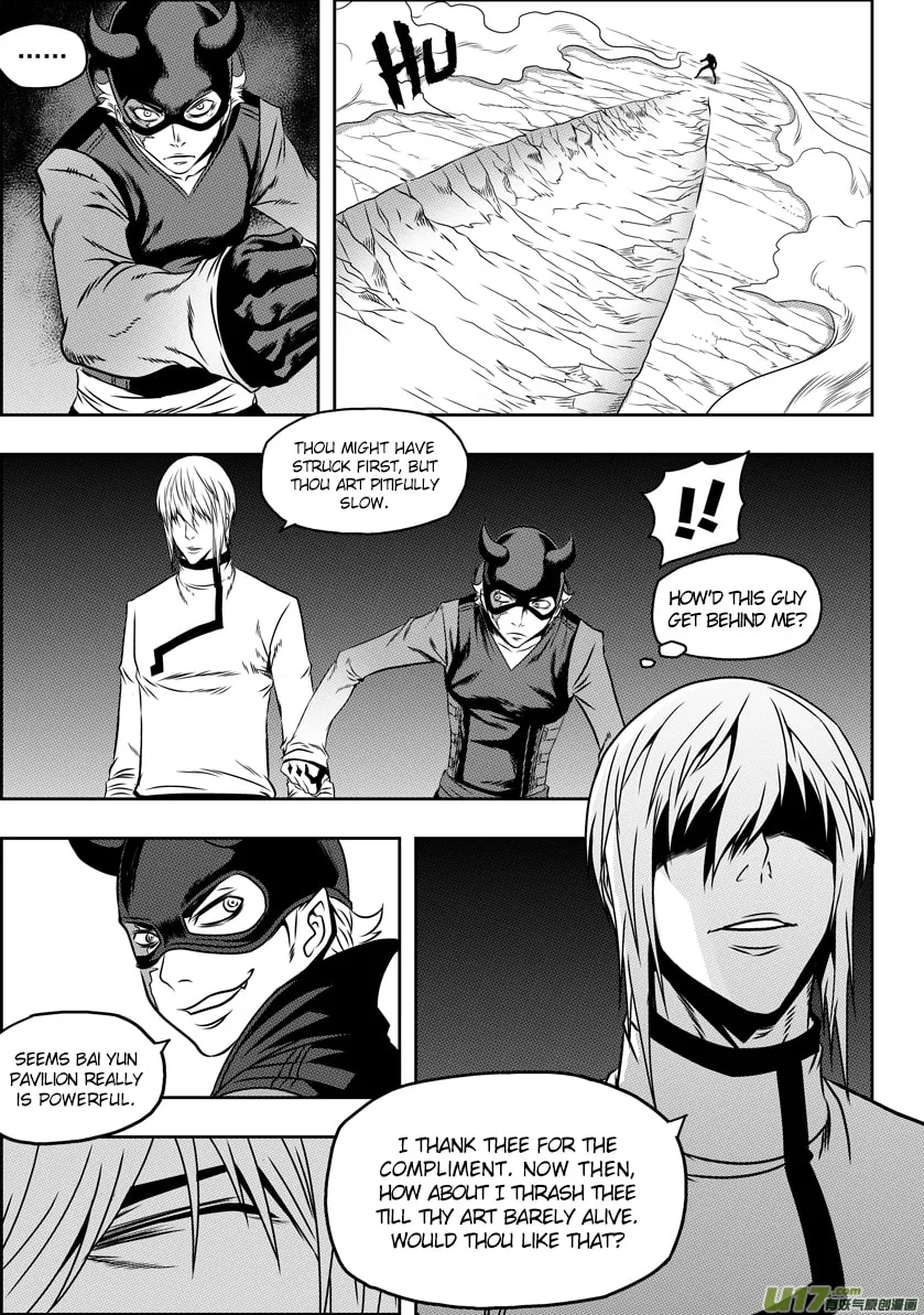 Read ShiGuiZhe chapter 70 image 10 on Lezhin