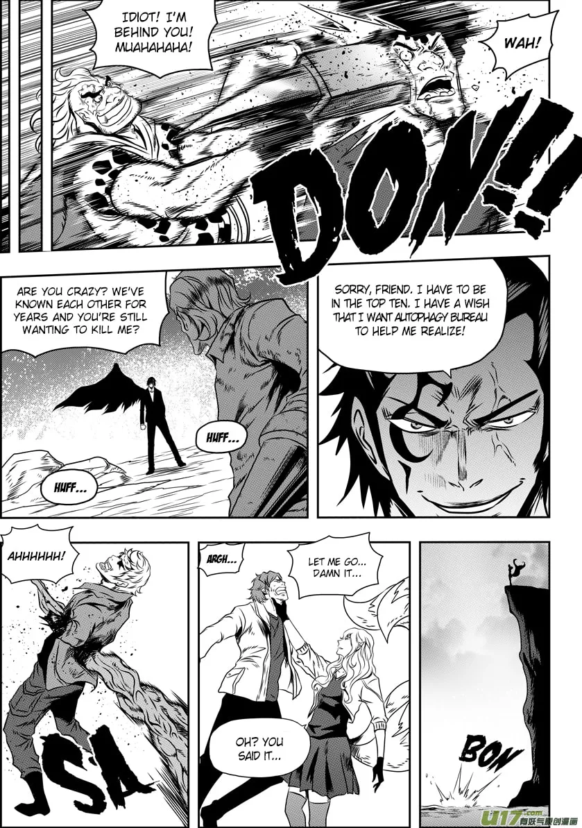 Read ShiGuiZhe chapter 70 image 12 on Lezhin