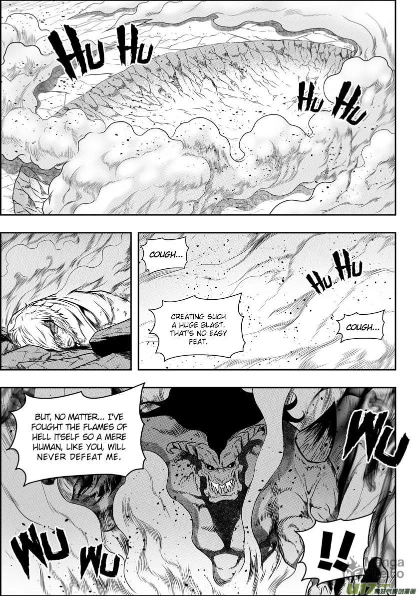 Read ShiGuiZhe chapter 70 image 2 on Lezhin