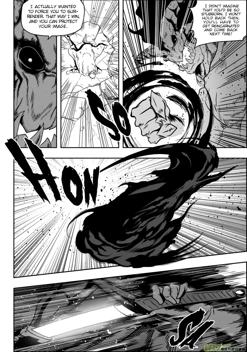 Read ShiGuiZhe chapter 70 image 3 on Lezhin