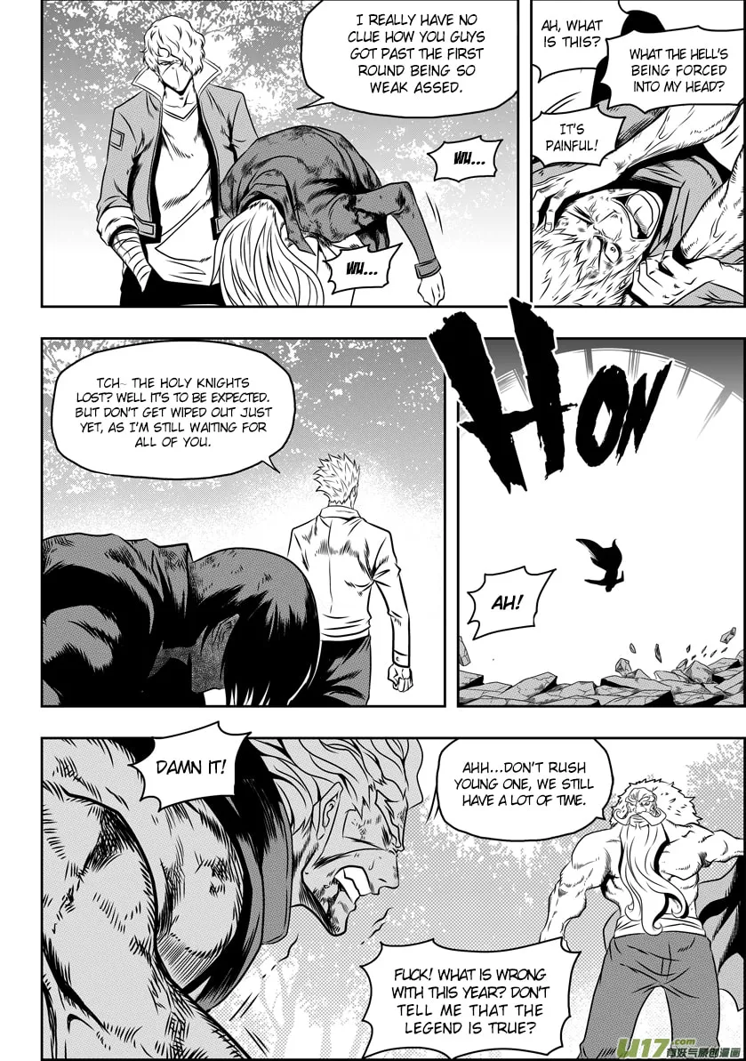 Read ShiGuiZhe chapter 70 image 7 on Lezhin