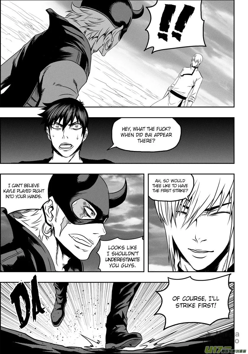 Read ShiGuiZhe chapter 70 image 8 on Lezhin