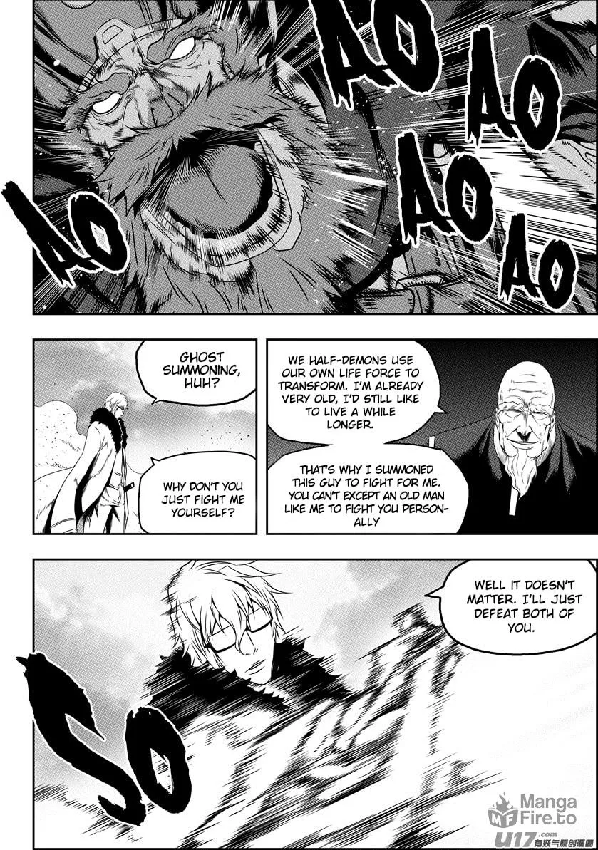 Read ShiGuiZhe chapter 71 image 11 on Lezhin