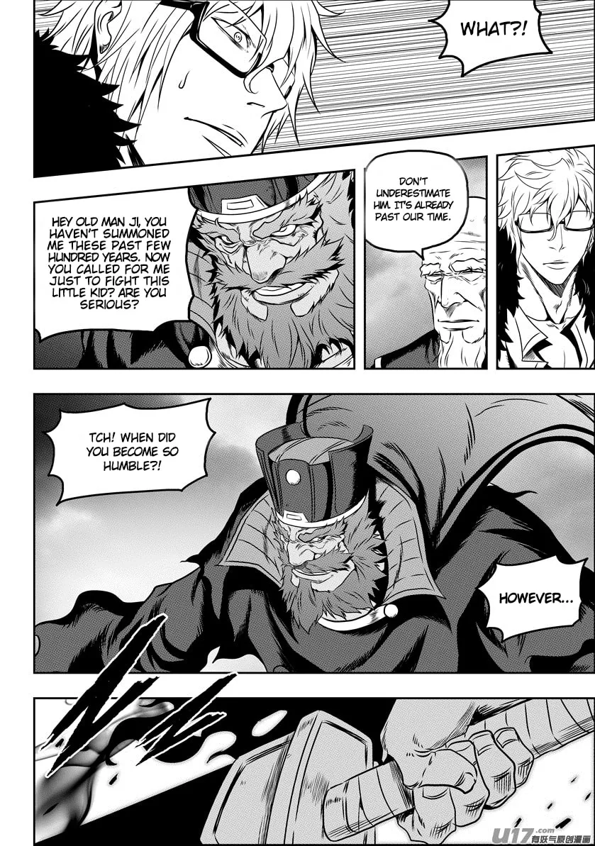 Read ShiGuiZhe chapter 71 image 13 on Lezhin