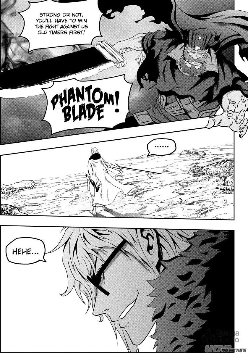 Read ShiGuiZhe chapter 71 image 14 on Lezhin