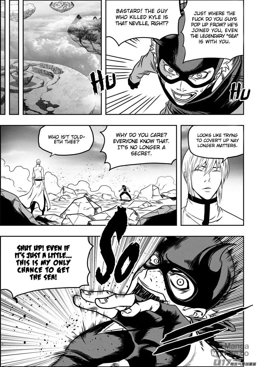 Read ShiGuiZhe chapter 71 image 2 on Lezhin