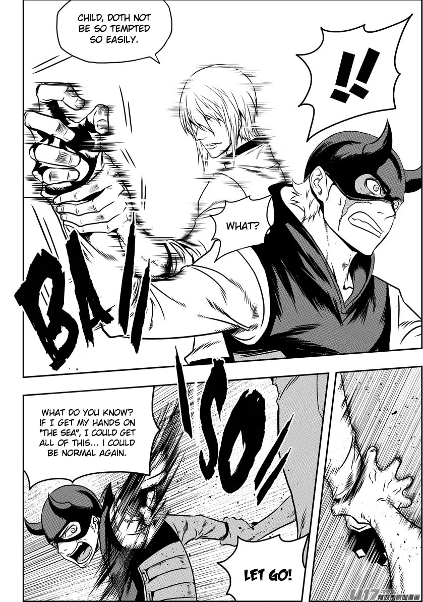 Read ShiGuiZhe chapter 71 image 3 on Lezhin