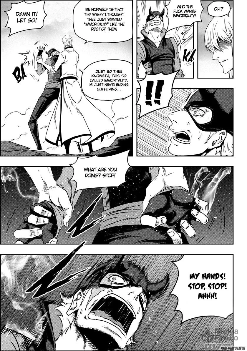 Read ShiGuiZhe chapter 71 image 4 on Lezhin
