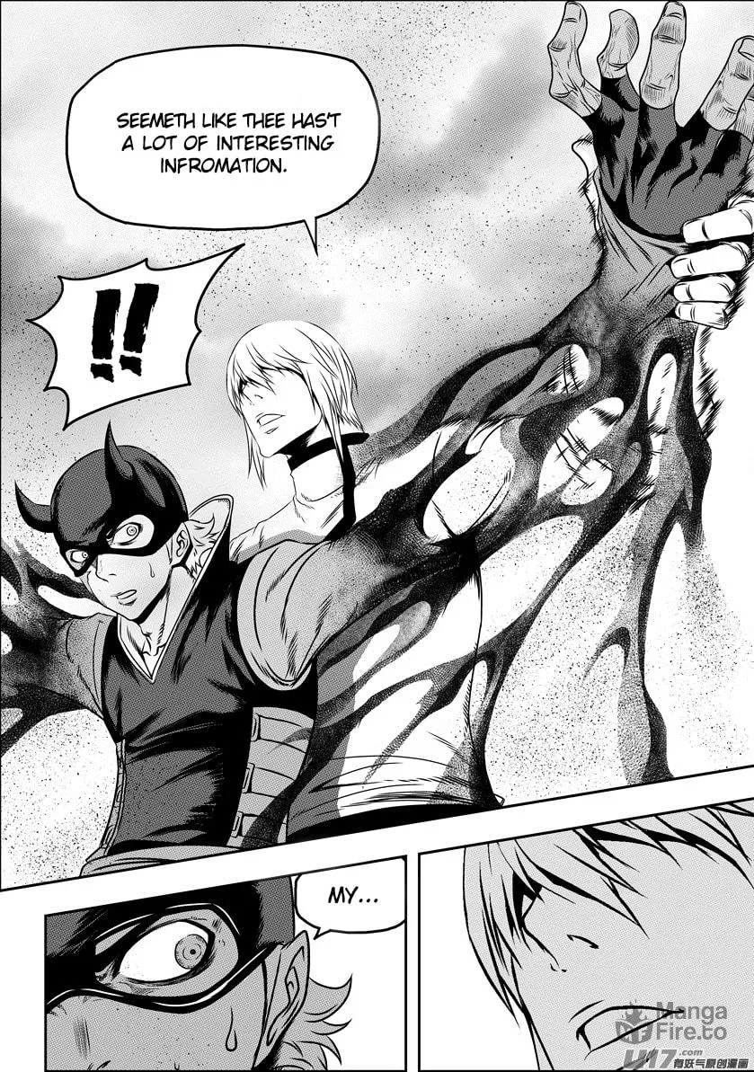 Read ShiGuiZhe chapter 71 image 5 on Lezhin