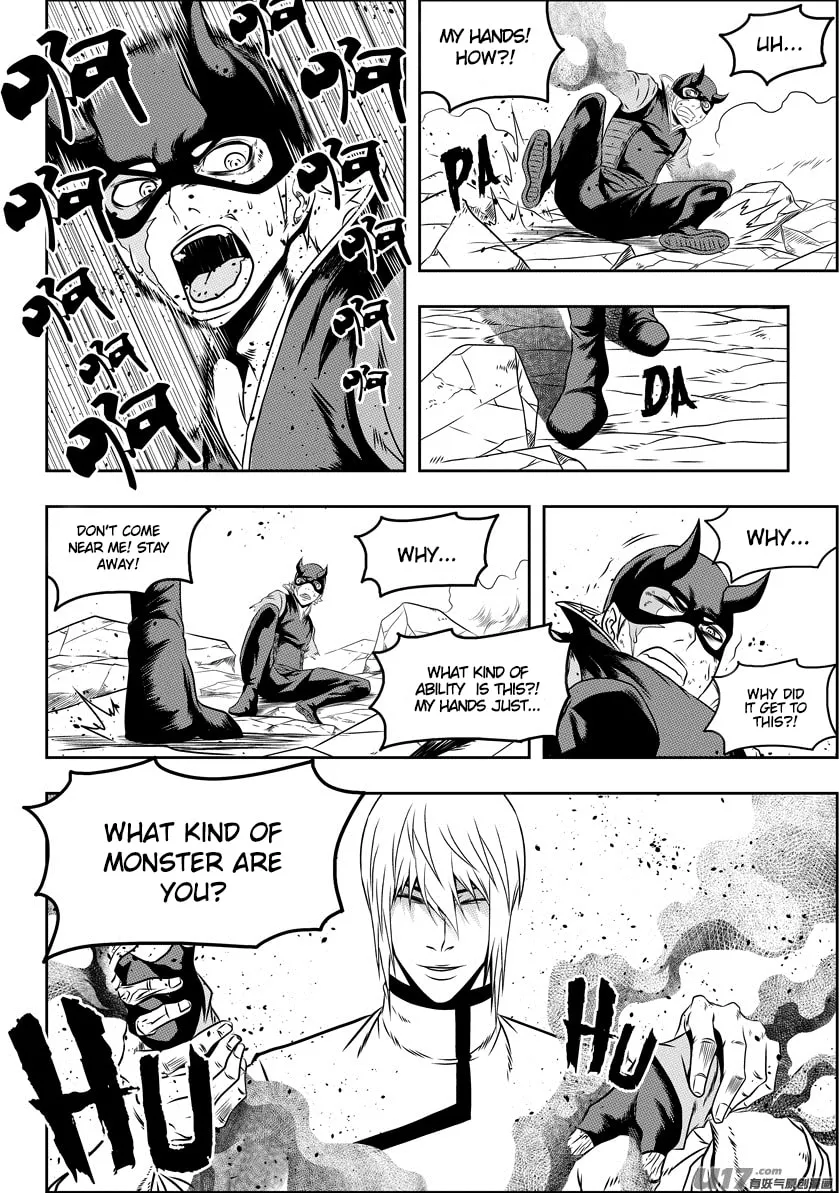 Read ShiGuiZhe chapter 71 image 6 on Lezhin