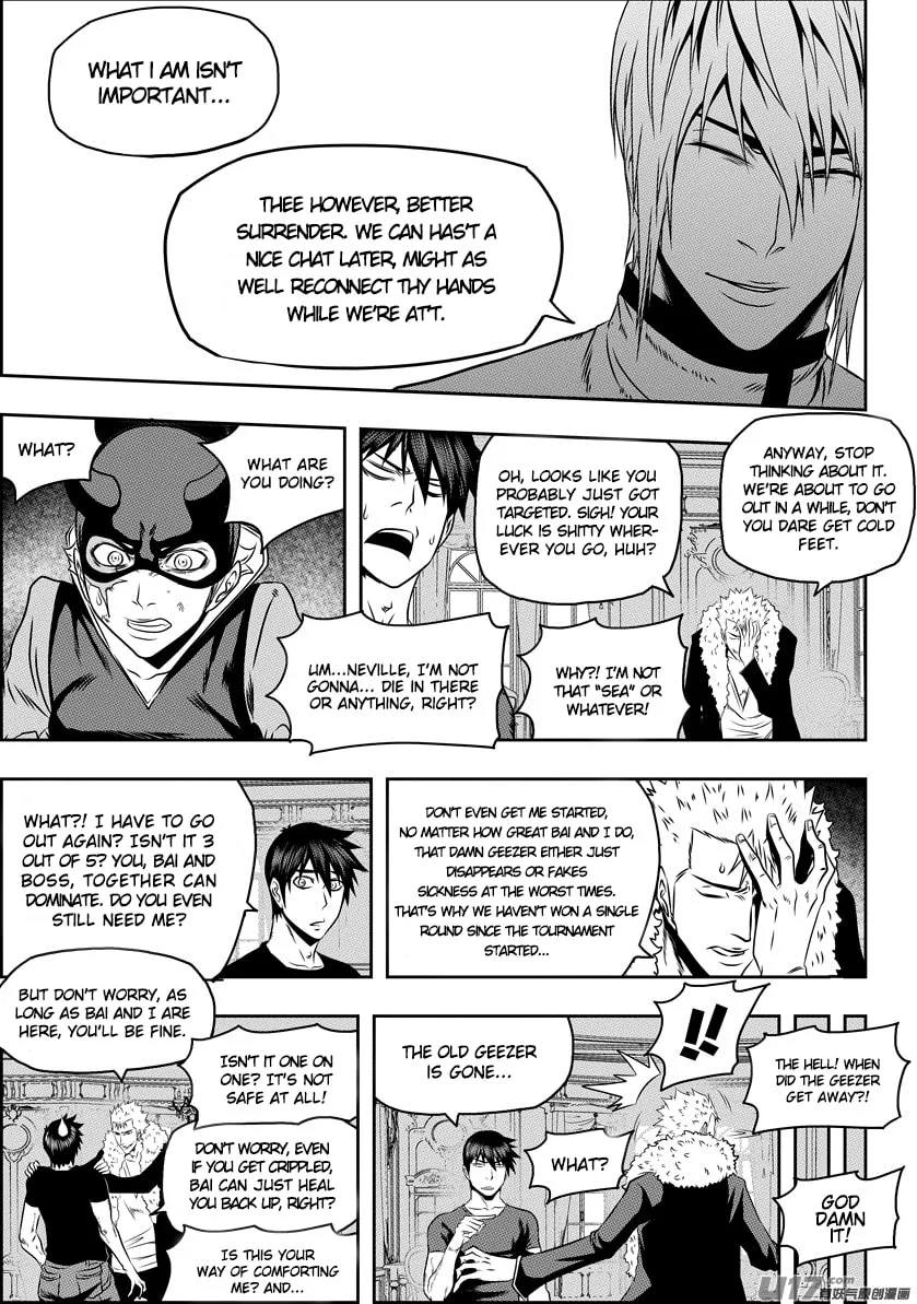 Read ShiGuiZhe chapter 71 image 7 on Lezhin