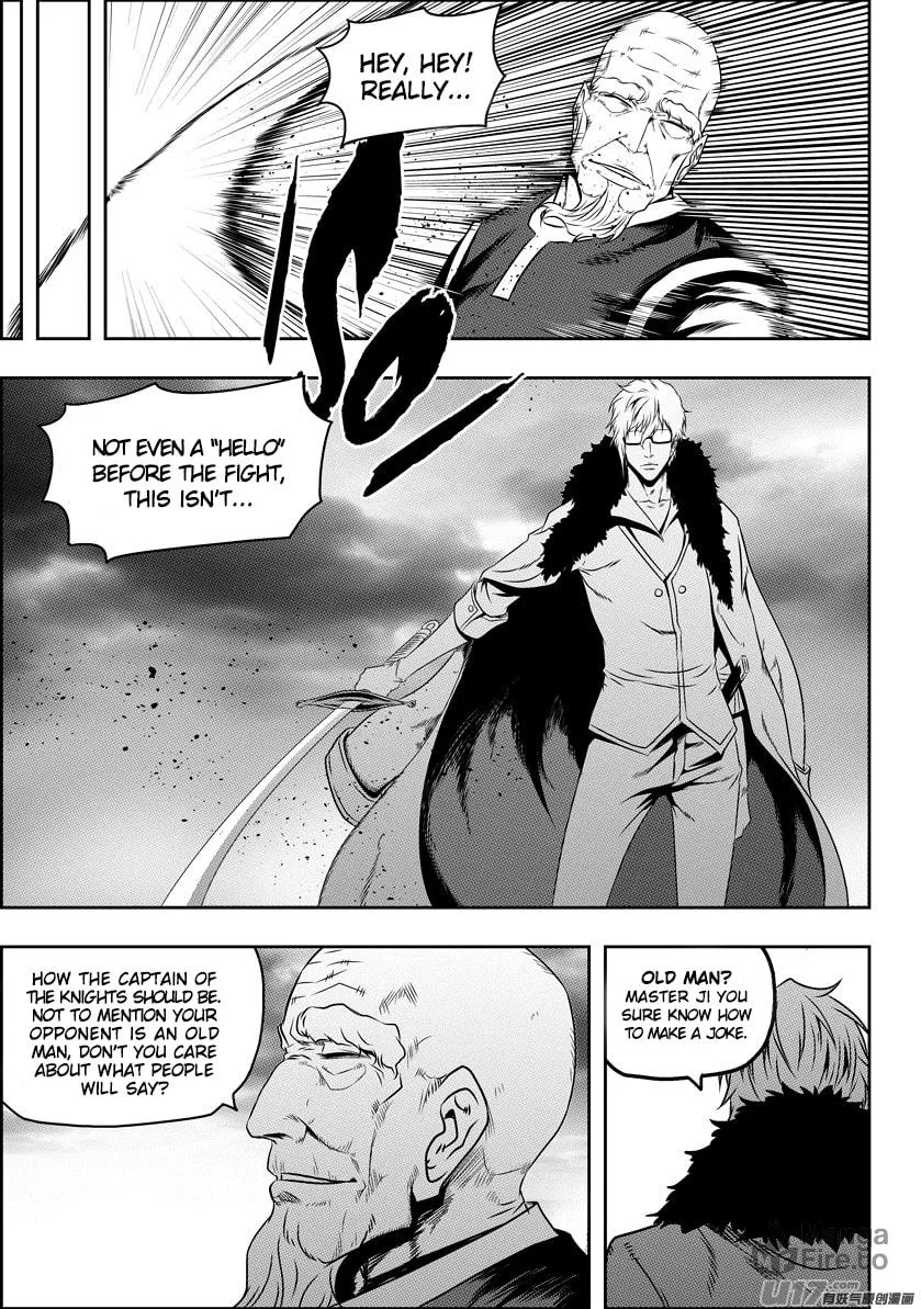 Read ShiGuiZhe chapter 71 image 8 on Lezhin
