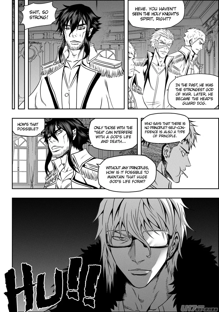 Read ShiGuiZhe chapter 73 image 10 on Lezhin