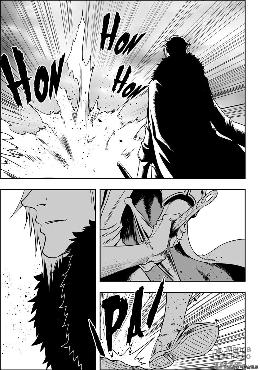 Read ShiGuiZhe chapter 73 image 11 on Lezhin