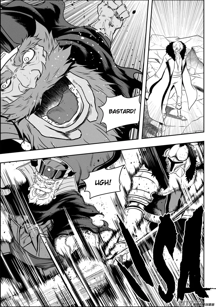 Read ShiGuiZhe chapter 73 image 13 on Lezhin