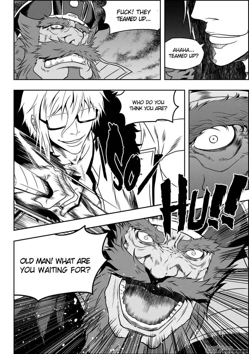 Read ShiGuiZhe chapter 73 image 14 on Lezhin