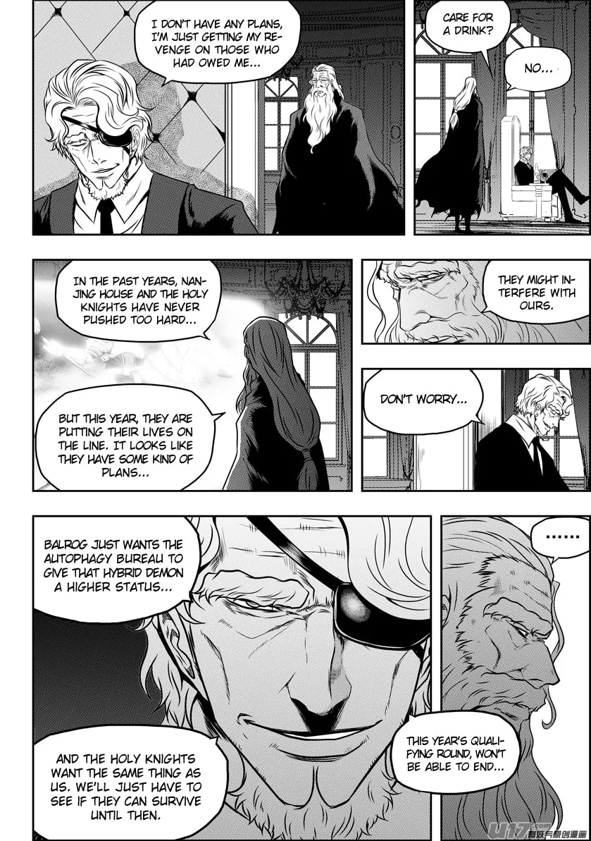 Read ShiGuiZhe chapter 73 image 3 on Lezhin