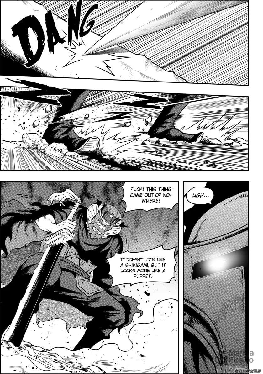 Read ShiGuiZhe chapter 73 image 4 on Lezhin
