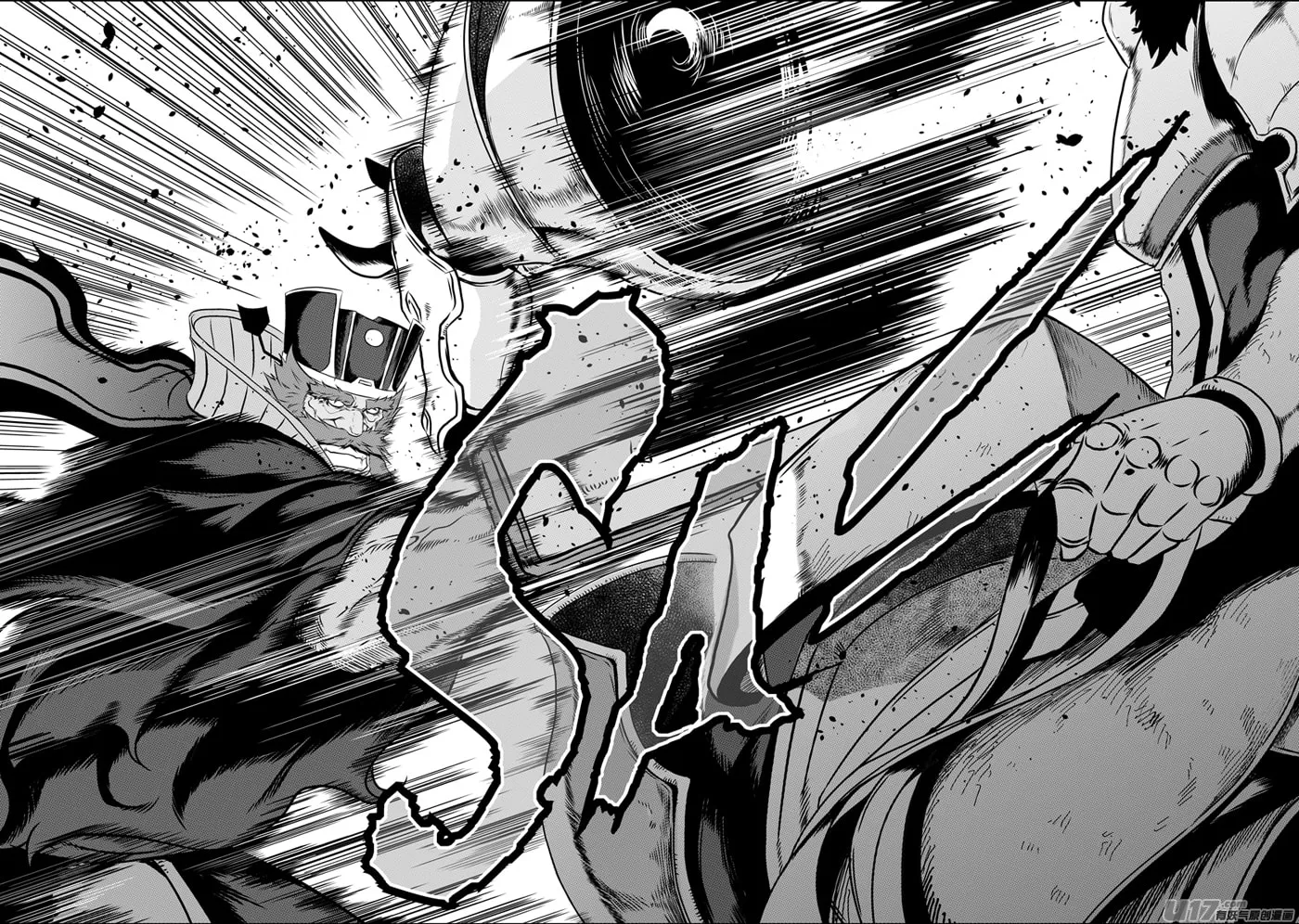 Read ShiGuiZhe chapter 73 image 6 on Lezhin