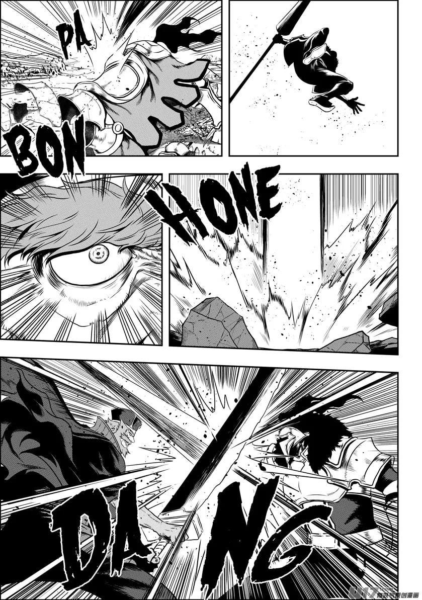 Read ShiGuiZhe chapter 73 image 7 on Lezhin