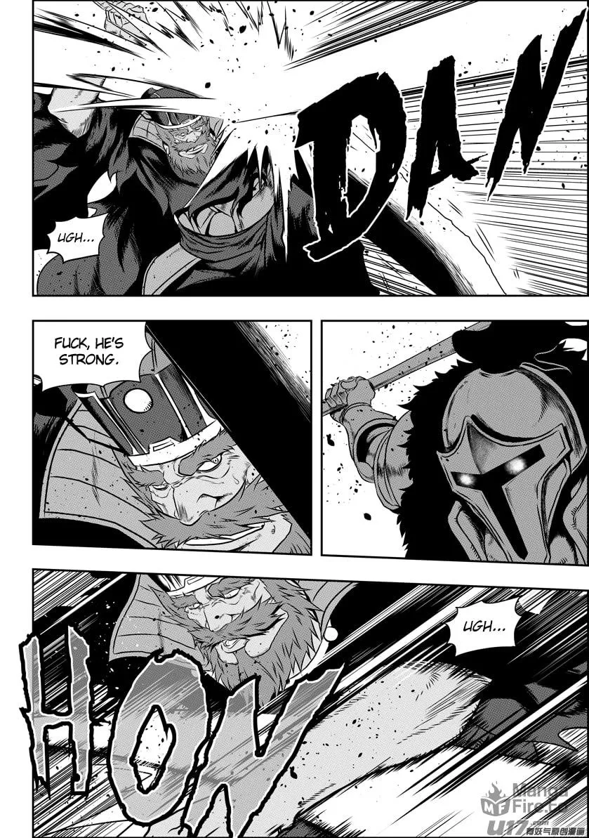 Read ShiGuiZhe chapter 73 image 8 on Lezhin