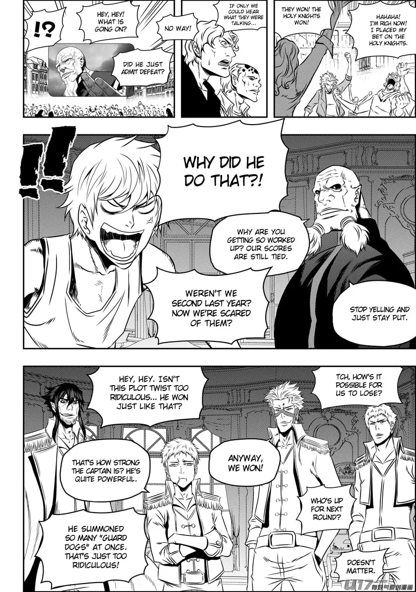 Read ShiGuiZhe chapter 74 image 10 on Lezhin